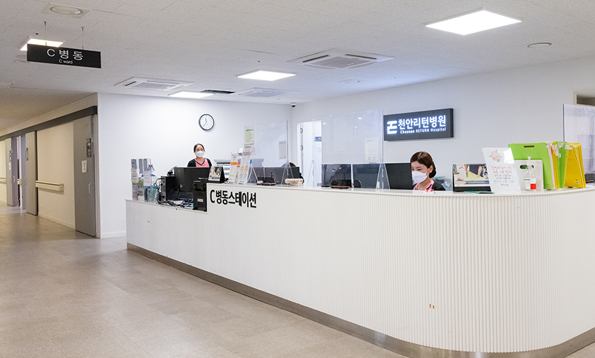 3층 일반병동 데스크